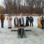 Крещение 2013 – Освящение воды в реке