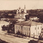 Старобельск 1911 год. Почтовая фотооткрытка