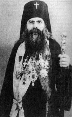 Архиепископ Никон (Александр Порфирьевич Петин). 1902-1956.