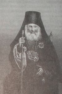 Архиепископ Тимофей (Котляров). Портрет, середина XIX в.