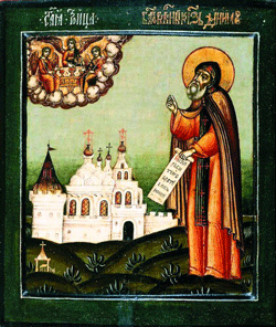 Благоверный князь Даниил в молении Святой Троице, с видом Данилова монастыря. Икона. Конец XVII - начало XVIII в.