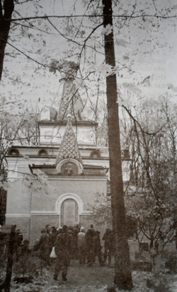 Часовня блаженной Ксении Петербургской на Смоленском кладбище в Санкт-Петербурге