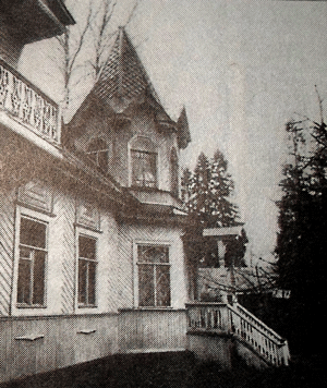 Дом №39 по Майскому проспекту поселка Вырица. Здесь батюшка Серафим снимал несколько комнат с 1945 по 1949 год