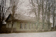 Дом дворян Пироговых в Демидове. После революции в нём находилась начальная школа, затем здание было передано сельскохозяйственному техникуму. В настоящее время жилой дом.