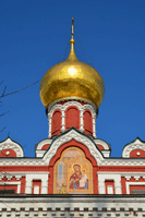 Фрагмент фасада храма Божией Матери «Нечаянная Радость» в Марьиной Роще. Москва.