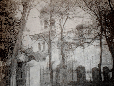 Храм Святого благоверного князя Александра Невского в Тбилиси.