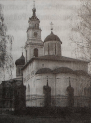 Храмы Волоколамска