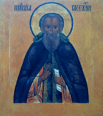 Икона преподобного Саввы Сторожевского Звенигородского Чудотворца №9