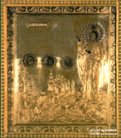 Икона с истицами мощей мученика Трифона, находящаяся в храме иконы «Знамение» Божией Матери