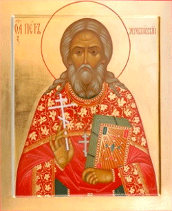 Икона Священномученика Петра Черевковского Чудотворца