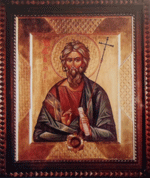Икона святого апостола Андрея Первозванного с частицей святых мощей
