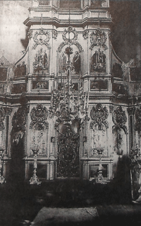 Иконостас Троицкого храма. Фото А.Т. Доморацкого. 1929 г.