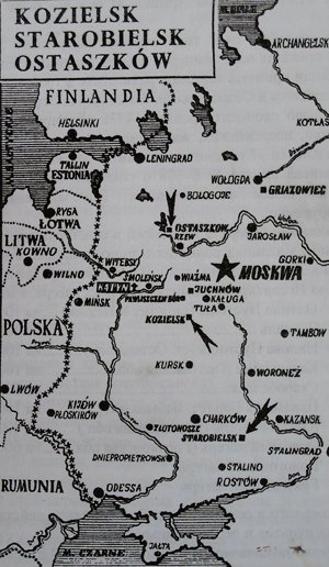 Карта лагерей - Козельск, Старобельск, Осташково