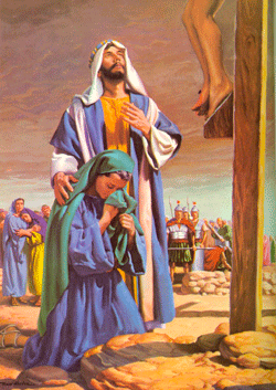 Мария возле распятия