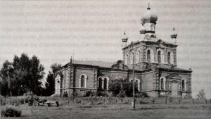 Михайловская церковь, д. Зарубенки. 2007 г.
