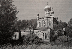 Михайловская церковь, д. Зарубенки. 2007 г.