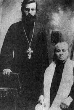 Отец Александр (Петин) с мамой Марией Михайловной. Фото 30-х годов XX столетия.