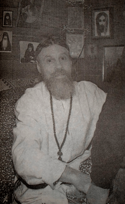 Отец Виталий в Сергиевом Посаде. 1979 год.