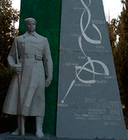 Памятник первому старобельскому партизанскому полку