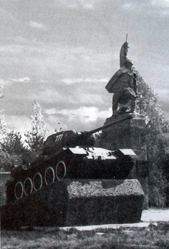 Памятник войсковым частям – освободителям города Старобельска