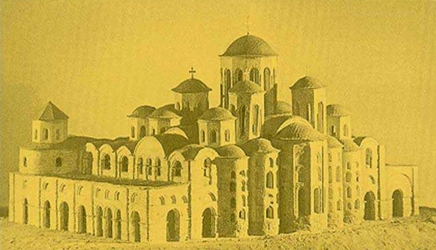 Первоначальный вид Софийского собора в Киеве. Заложен в 1034 г. Реконструкция И.В. Моргилевского. Макет