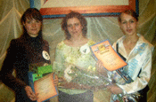 Победители конкурса «Ученик года - 2007»