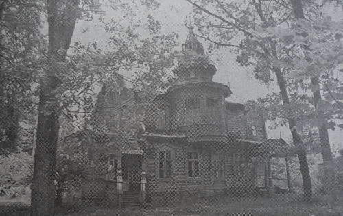 Поселок Вырица. Дом №7 по Пильному проспекту, в котором старец Серафим жил до 1945 г. (современный вид, ныне дом №9). Фото 1999 г.