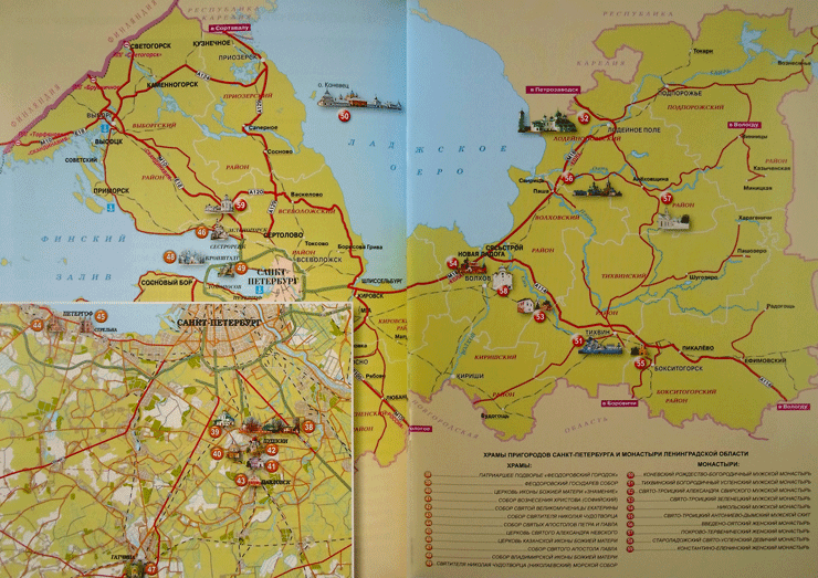 Православная карта Ленинградской области