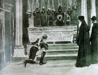 Принц Евгений перед святыми мощами прп. Саввы