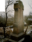 Родовой памятник дворян Гедеоновых (остатки кладбища Пятницкой церкви)