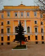 Санкт-Петербургская Духовная академия