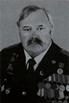Сергиенко Виктор Александрович