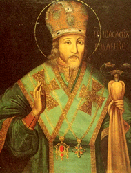 Святитель Иоасаф, епископ Белгородский. Икона-портрет. Копия XIX в. с прижизненного изображения