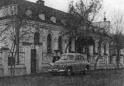 Свято-Николо-Преображенский собор (первоначальный вид), построенный в г.Ворошиловграде (ныне Луганске) при Владыке Никоне. Фото начала 60-х годов XX столетия.