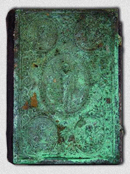 Святое Евангелие, с которым был похоронен священник Константин Жданов
