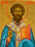 День памяти апостола Архиппа, епископа Лаодикийского и Фригийского