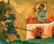 День памяти мученика Полиевкта Кесарийского (Каппадокийского)