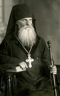 День памяти преподобного Алексия, исповедника Карпаторусского