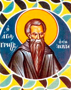 День памяти преподобного Григория Акритского