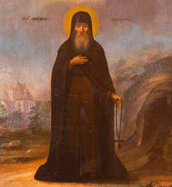 День памяти преподобного Григория, чудотворца Печерского, в Ближних пещерах