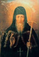 День памяти преподобного Игнатия, архиепископа Печерского, в Дальних пещерах