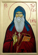 День памяти преподобного Илариона Грузинского