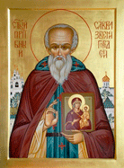 День памяти преподобного Саввы Сторожевского (Звенигородского)