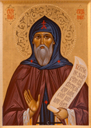 День памяти преподобного Стефана Вифинского, Халкидонского