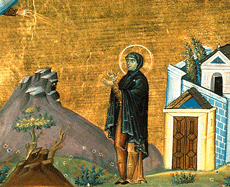 День памяти преподобной Домники Константинопольской