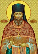 День памяти преподобномученика Данакта Калашникова, иеромонаха