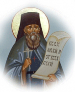 День памяти преподобномученика Герасима Мочалова, иеромонаха