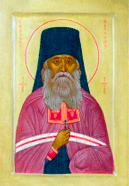 День памяти преподобномученика Кронида Любимова, архимандрита