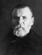 День памяти преподобномученика Ксенофонта Бондаренко, иеромонаха