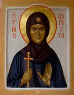 День памяти преподобномученицы Августы Защук, схимонахини